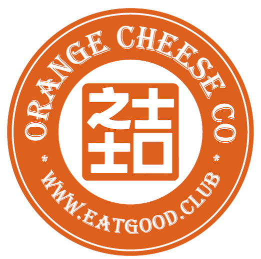 Orange Cheese Logo Animations